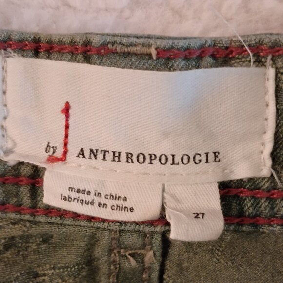 Anthropologie Pants - ANTHROPOLOGIE The Wanderer Embossed Pants